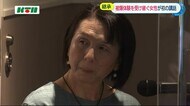 被爆体験を受け継ぐ「交流証言者」が初の講話【長崎市】