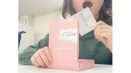 お腹が空いたらパクッと食べられる「メモ帳」が登場…どんな味がする?楽しみ方を聞いた