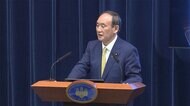 「あかりは輝きを増している」 退任目前の菅首相が会見