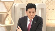 「緊迫した状況になってきている」 西村経済再生相強調