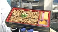 宿泊療養で“おいしい食事を” 新型コロナ患者に「有名駅弁」