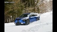 スバル 新型EV「トレイルシーカー」急速充電器を全国店舗に拡充へ