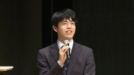 実は寝坊助？友達になりたい駒は“桂”　トークショーで明かされた将棋・藤井聡太 七冠の意外な一面【静岡発】