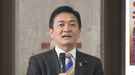 ガソリン暫定税率の廃止「参院選の争点に」国民・玉木氏　法案の共同提出へ「水曜までにまとめたい」立憲・野田氏