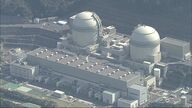 【泊原発再稼働へ一歩】“全国一高い電気料金”どうなる？「できるだけ早い時期に」北電は下げ幅検討中「劇的に何割もはないのでは」安全対策の費用指摘の声も＿国が地元4町村と知事へ『同意』求める〈北海道〉