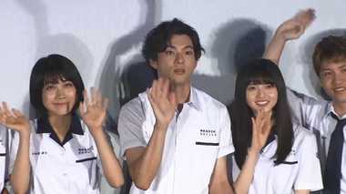 「切ない…」山田裕貴 齋藤飛鳥 松本穂香が青春エピソード披露