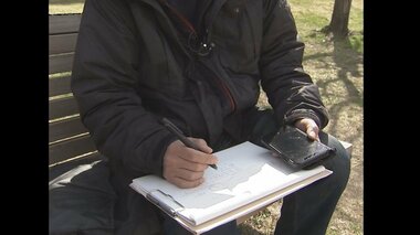 行った瞬間「おかしい」…知事リコール署名で「名簿書き写しバイト」参加者が証言「100人近くが黙々と」