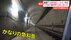 衝撃計画！日韓トンネルって何？九州には穴…【しらべてみたら】