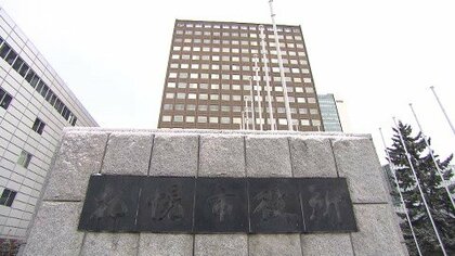 【悪質なカスハラ】『絶対辞めさせる！覚悟しとけよ』市役所で大声を出し職員に”土下座”を強要…64歳会社役員の男を強要未遂容疑で逮捕「覚えていない」と容疑否認〈北海道札幌市〉