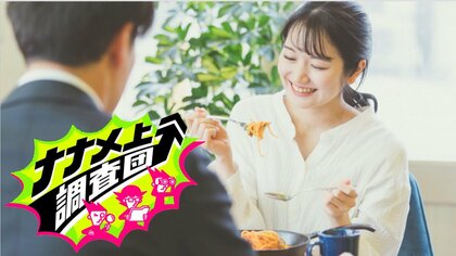 時間に余裕がないと行けない！鳥かごに入った手羽先から鳴き声が…！？食欲の秋に行きたい、ナナメ上なレストラン