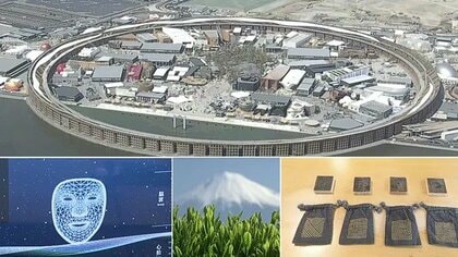 脳波や表情から気分にあったお茶をAIが提案　大阪・関西万博で静岡茶をPRへ　本来は捨てられてしまう茶葉を使った染物も