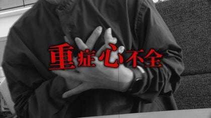 1年以内の死亡率“5割以上”…重症心不全患者の新たな希望「DT治療」　地域住民の命を守る鳥取大学病院の挑戦