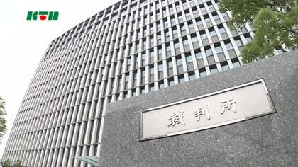 「応援していてね」と伝えたい…警察官自殺で上司のパワハラ等が原因で県に賠償求める控訴審　妻が意見陳述