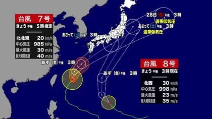 台風7号が北上　26日から27日にかけ九州に接近　宮崎県内は大雨に注意