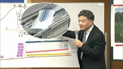 【リニア】静岡市長が県の“誤り”指摘「環境影響評価の方法を混同」　JR東海土砂置き場に反対の県を批判