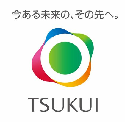 【11月11日は「介護の日」】介護サービス利用者の家族を対象とした「介護に関する意識調査」結果報告