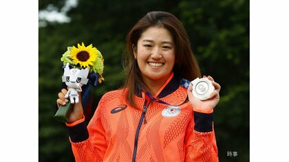 「重大な任務を果たした感じ」 ゴルフ・稲見萌寧が銀メダル！