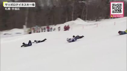 意外と迫力満点「北海道米そり選手権2026」使用済み“米袋”で作ったそりで滑走！小学生から大人まで約390人が60キロ相当の”米1俵”争奪レース＿激しい抜き合いに応援も激熱！〈札幌市〉