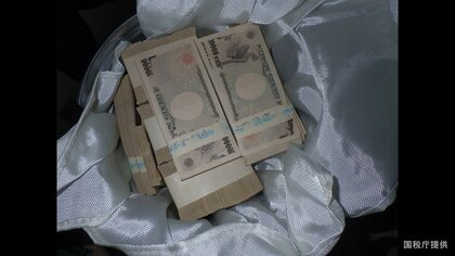通称「マルサ」脱税の“実例”公開　1件あたり1億200万円は過去10年で最も高い脱税額　総額84億円を告発　国税庁2025年度