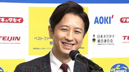 6児の父・谷原章介“最も素敵なお父さん”に選出　スマートに見えて、家では口下手？
