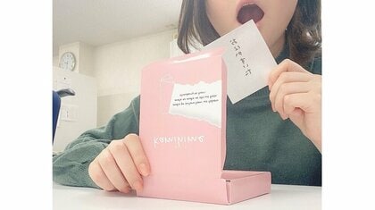 お腹が空いたらパクッと食べられる「メモ帳」が登場…どんな味がする？楽しみ方を聞いた