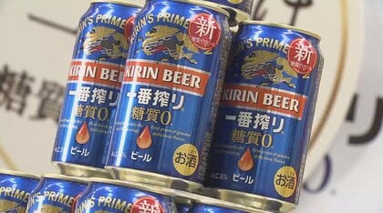 きっかけは半径1メートルの会話　大ヒットビール開発＆リニューアルの裏側