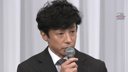 「人類史上最も愚かな事件」強い言葉で性加害を批判する東山紀之新社長と井ノ原氏  “解体的出直し”は？【ジャニーズ事務所問題】