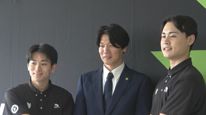 【レバンガ北海道】富永＆島谷と同じ“ミレニアム世代”のSF松崎裕樹と“ベテランPG”大崎裕太が入団会見…Bプレミア元年で悲願のCS進出へ導く期待の新戦力