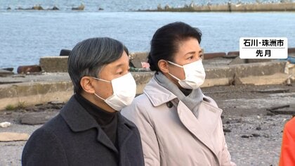 【速報】天皇皇后両陛下　12日に再び能登半島地震の被災地へお見舞いに　穴水町と能登町を予定