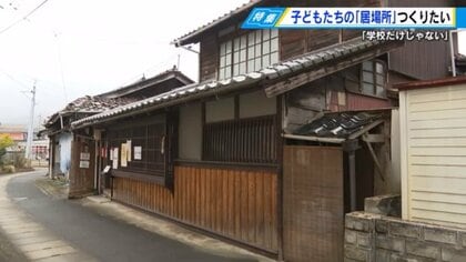 応用塑性力学 小坂田弘道著 応用塑性力学 / 小坂田 宏造【著