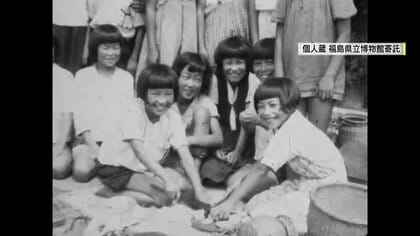 軍都・会津の記憶 倉庫で眠っていたフィルムが語る戦時下の暮らしと