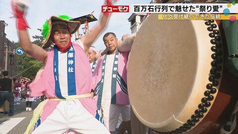 苦しい現実を前に心を奮い立たせる祭りの響き　能登の太鼓名人が金沢の百万石行列で「打つのではなく打ち込む」
