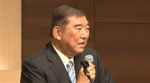 石破茂前総理「自衛隊は憲法に明記すべき、独立と平和のためにあると」　戦前の教訓を踏まえ「文民統制」の必要性も訴え「自衛隊を侵略の手段として絶対使ってはならない」