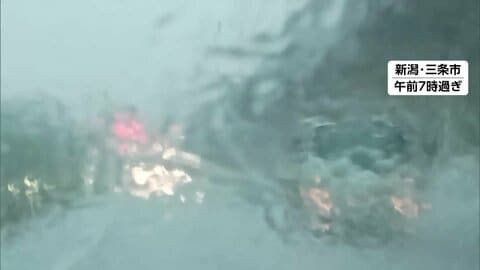 「前線×台風」警報級大雨の恐れ　秋雨前線南下し東北や北陸で激しい雨　台風24号が前線刺激し大雨の範囲拡大へ