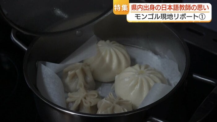 肉入り蒸し餃子「ボーズ」