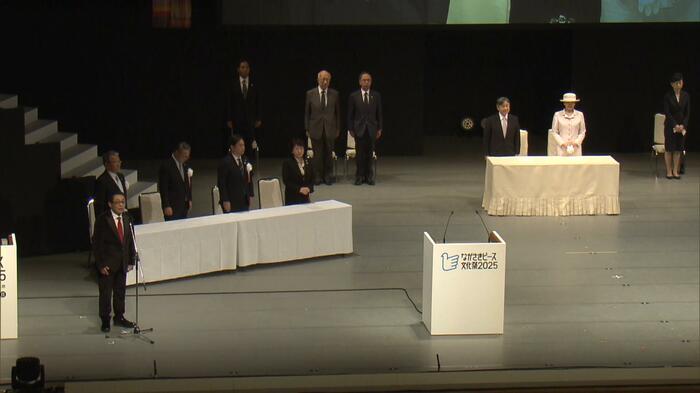 「ながさきピース文化祭2025」開会式(長崎・佐世保市)