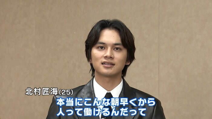 鬼頭さんへ応援メッセージ「気のある番組だと思いますので、ぜひとも頑張ってください」