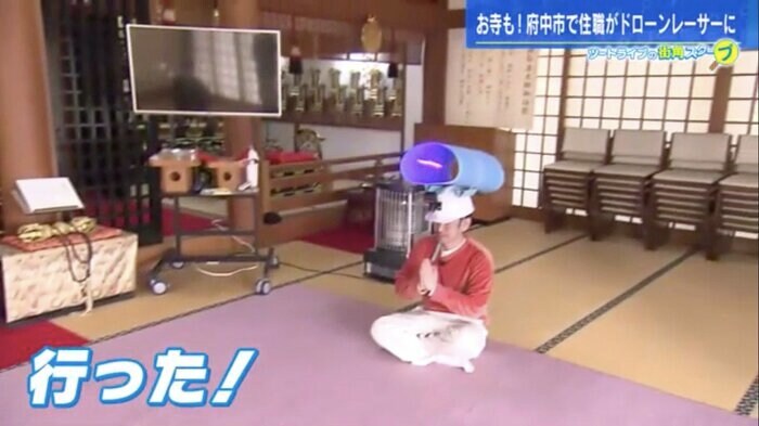 筒の中を通るマイクロドローン
