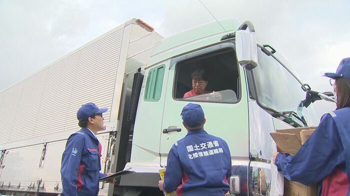 大型車の車輪脱落事故防止キャンペーン