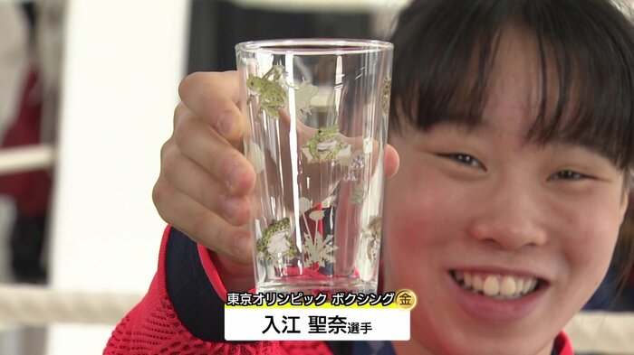 無類のカエル好きだという、ボクシング・入江聖奈選手も訪れる