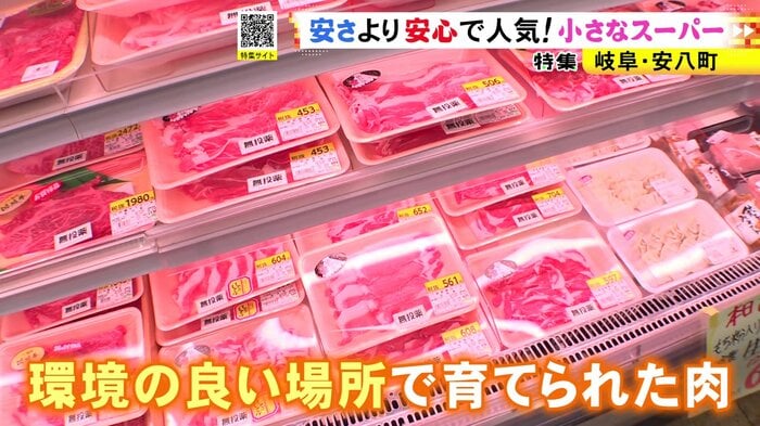 ニュースONE