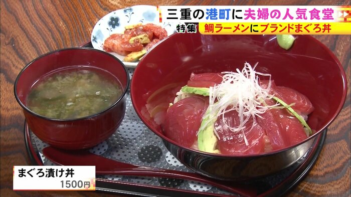 ニュースONE