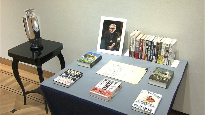 筒井康隆さんの作品展示