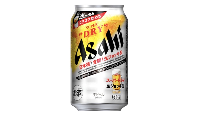 提供:アサヒビール株式会社