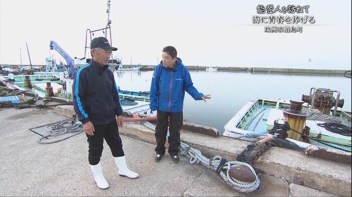 上野さん(左)は週5日漁に出る