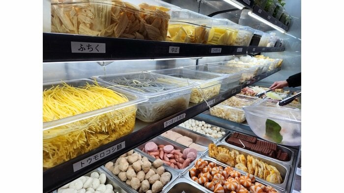 70～80種類ある「楊國福麻辣烫」の具材（『中国の回鍋肉にキャベツは使わない』から抜粋）