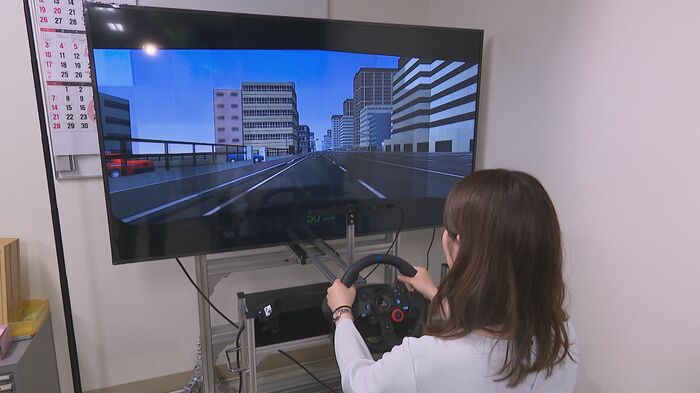 シミュレーター