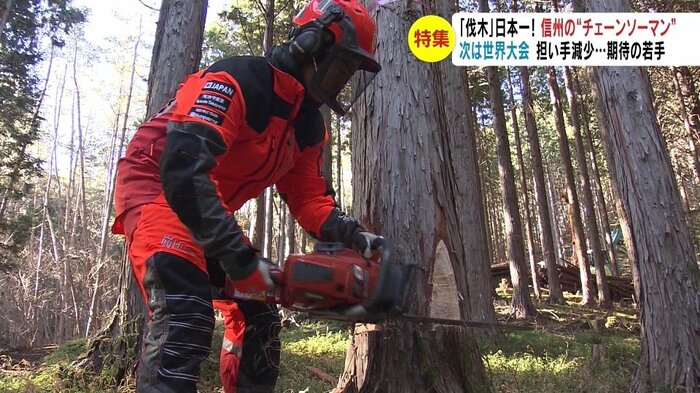 高山亮介さん