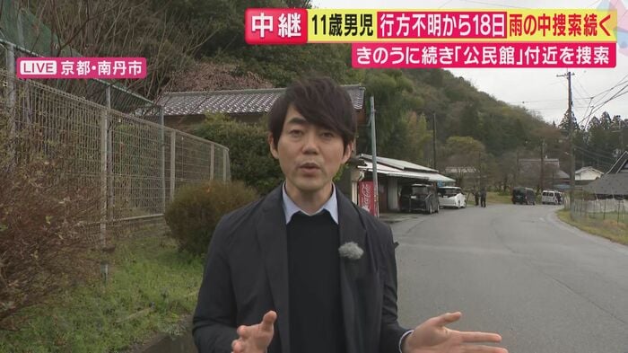 石田一洋アナウンサー