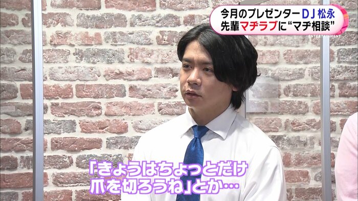 野田クリスタルの解決法